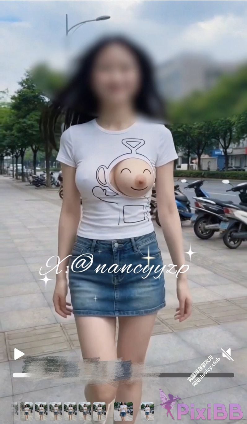 OtherXXX Nancyyzp The best lady with long legs and big breasts exposed outdoors PixiBB.COM 058
