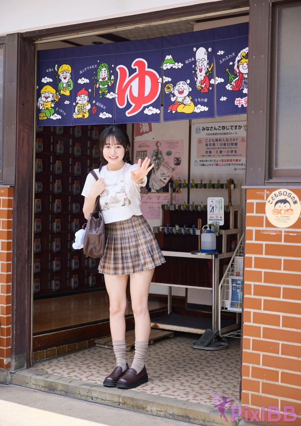 Japanese Idol Miu Shirahama Mito BRODY digital photo book beauty 90P Deluxe Edition Real me PixiBB.COM 006