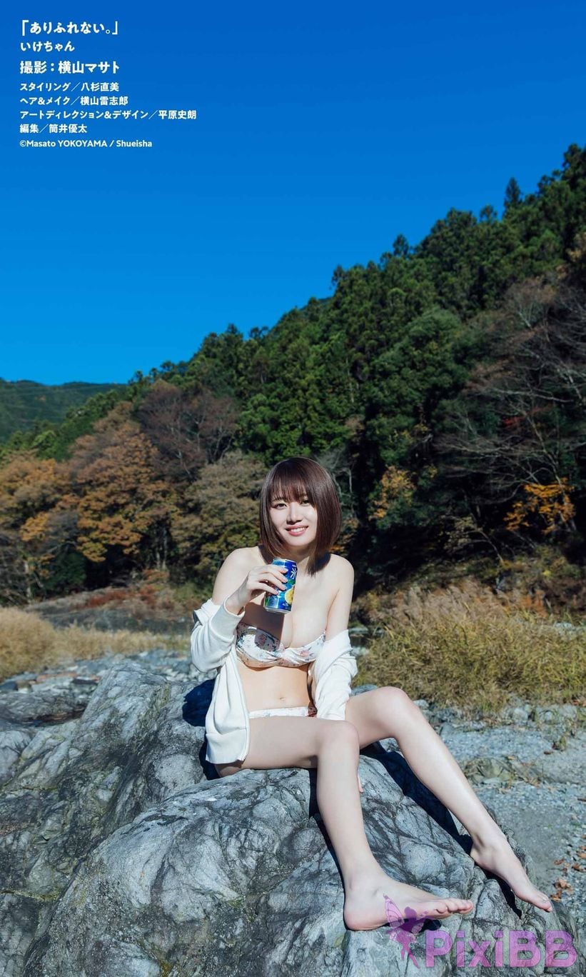 Japanese Idol Ikechan Ike chan Digital only Unusual weekly play PHOTO BOOK PixiBB.COM 058