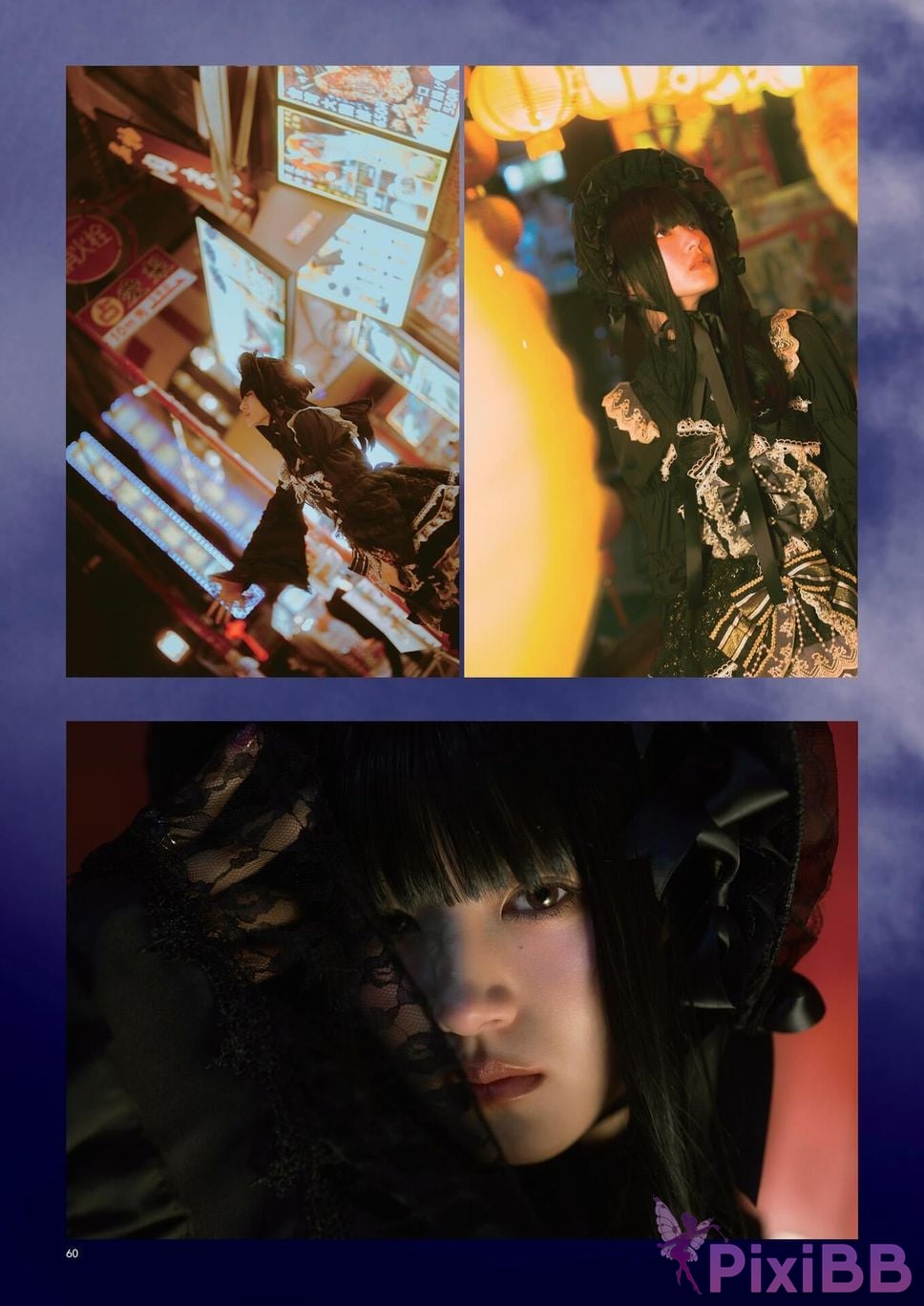 Japanese Idol Yumi Wakatsuki Collection of works FIRST EGOISM PixiBB.COM 062