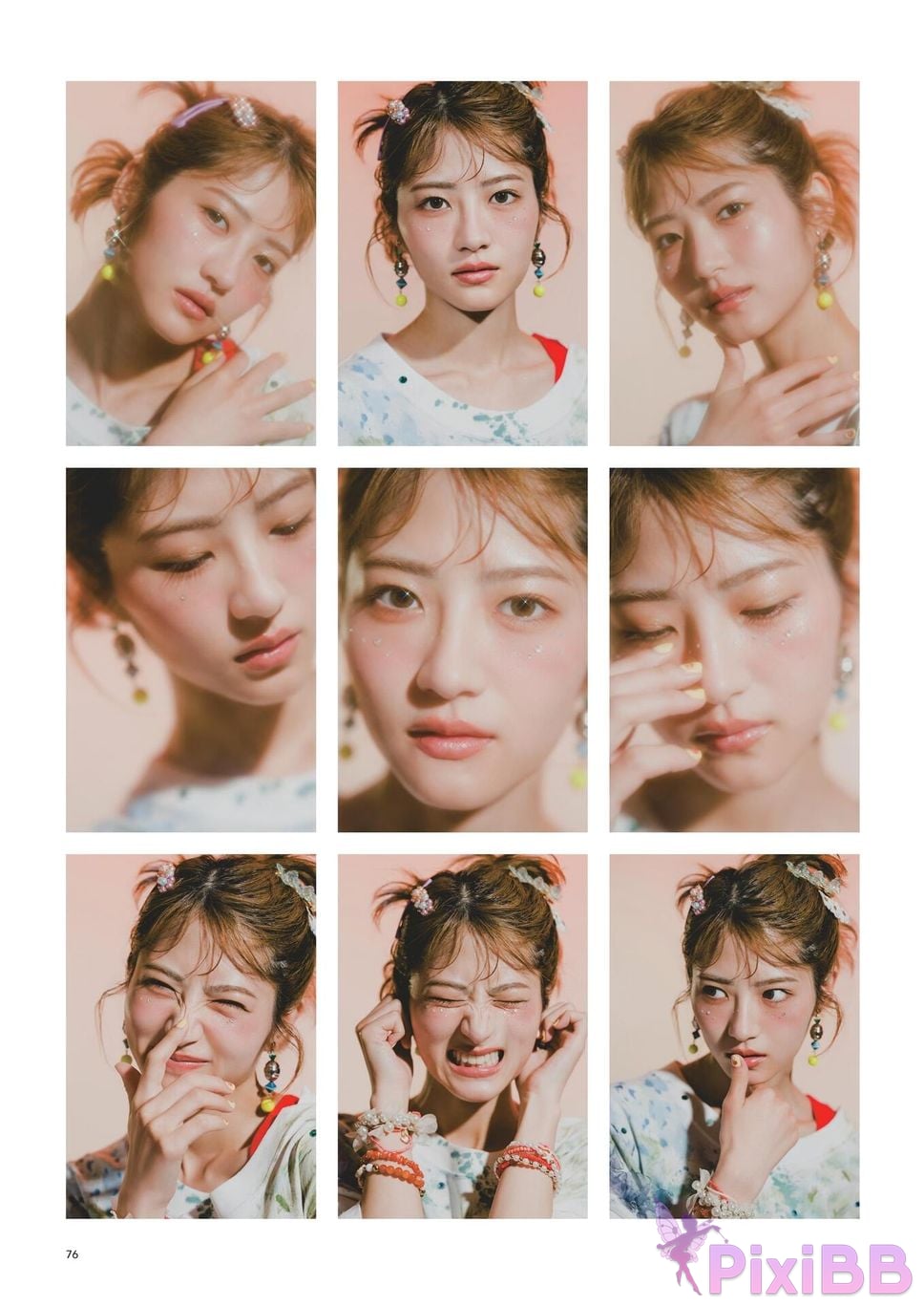 Japanese Idol Yumi Wakatsuki Collection of works FIRST EGOISM PixiBB.COM 078