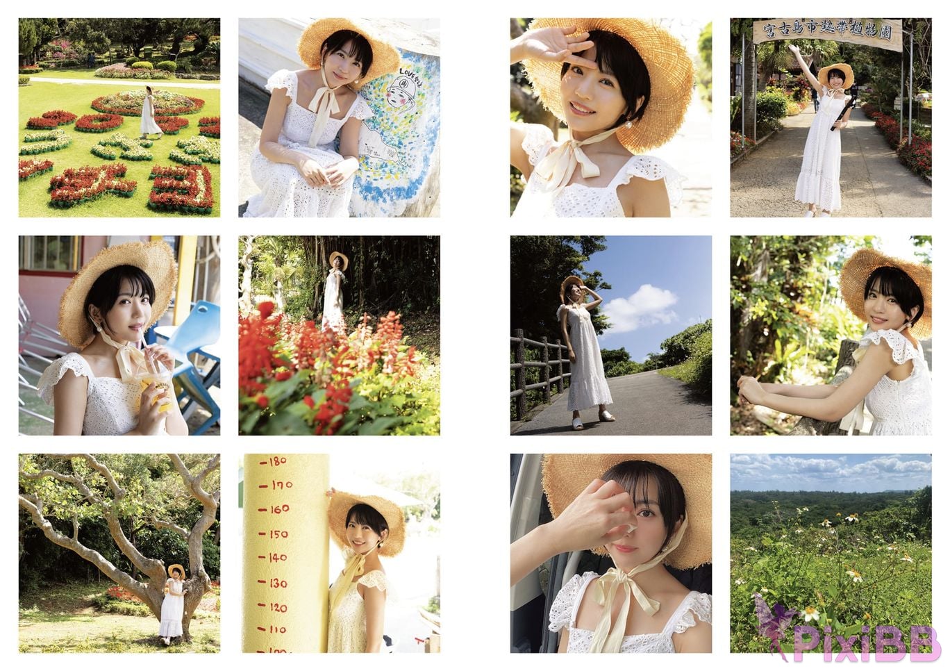 Japanese Idol Moeka Sasaki Asa Gei Photo Collection First book number one PixiBB.COM 030