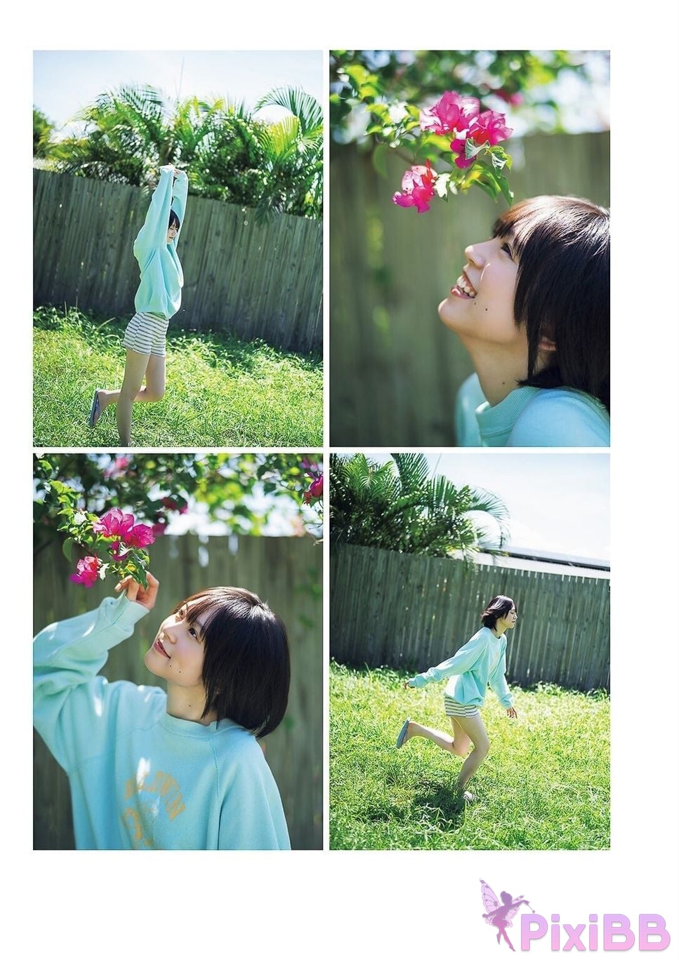 Japanese Idol Yuki Nakashima Nakajima E book limited cover photo collection blue voice graph books PixiBB.COM 026