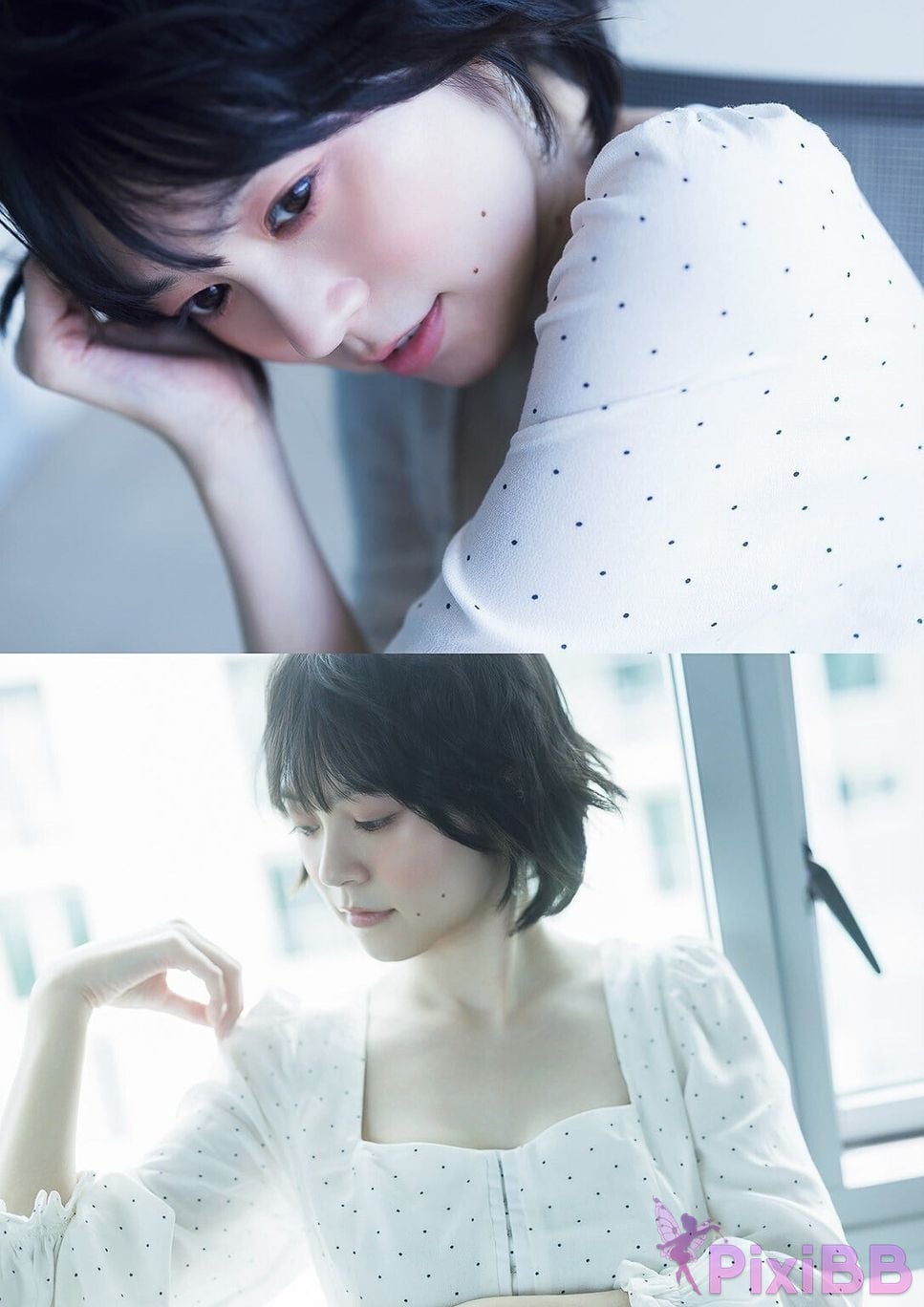 Japanese Idol Yuki Nakashima Nakajima E book limited cover photo collection blue voice graph books PixiBB.COM 048
