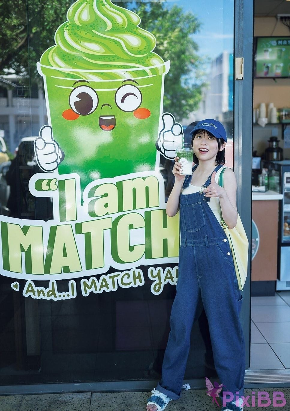 Japanese Idol Yuki Nakashima Nakajima E book limited cover photo collection blue voice graph books PixiBB.COM 055