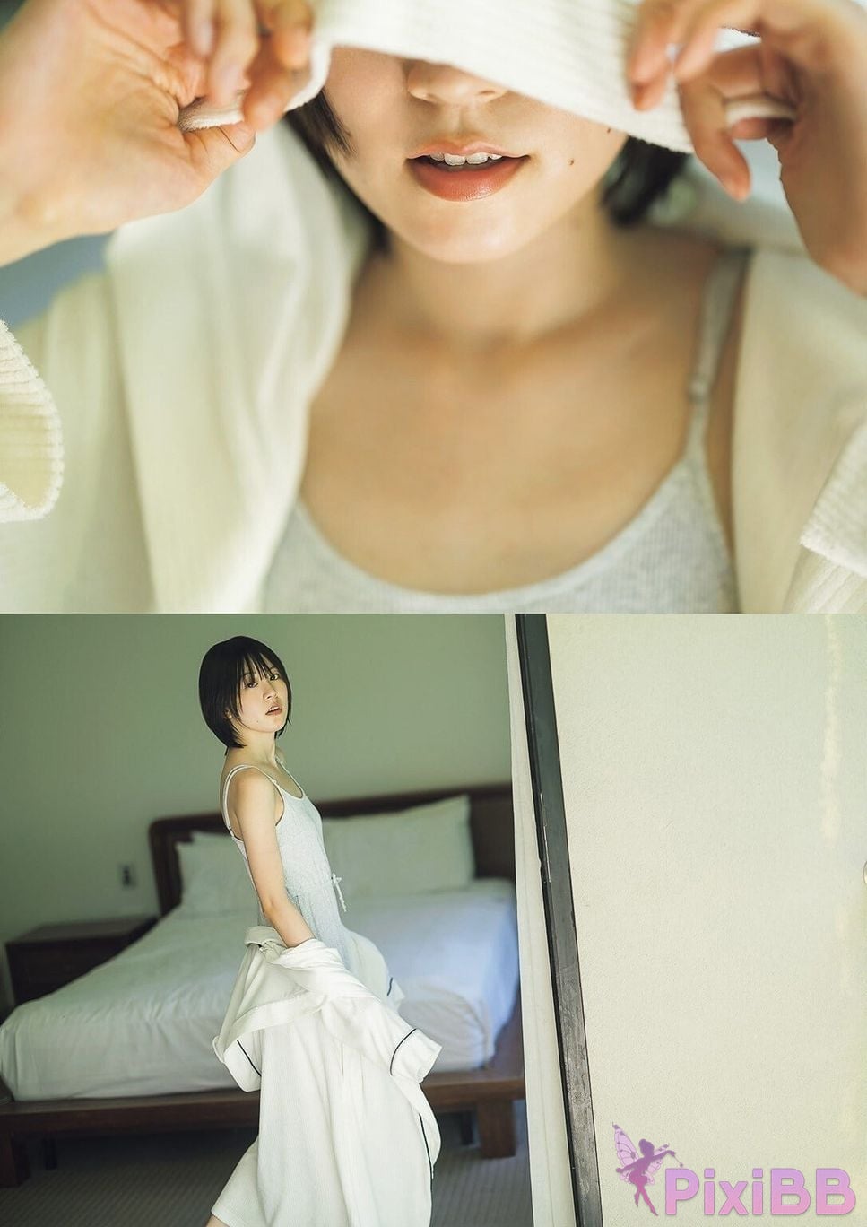 Japanese Idol Yuki Nakashima Nakajima E book limited cover photo collection blue voice graph books PixiBB.COM 075