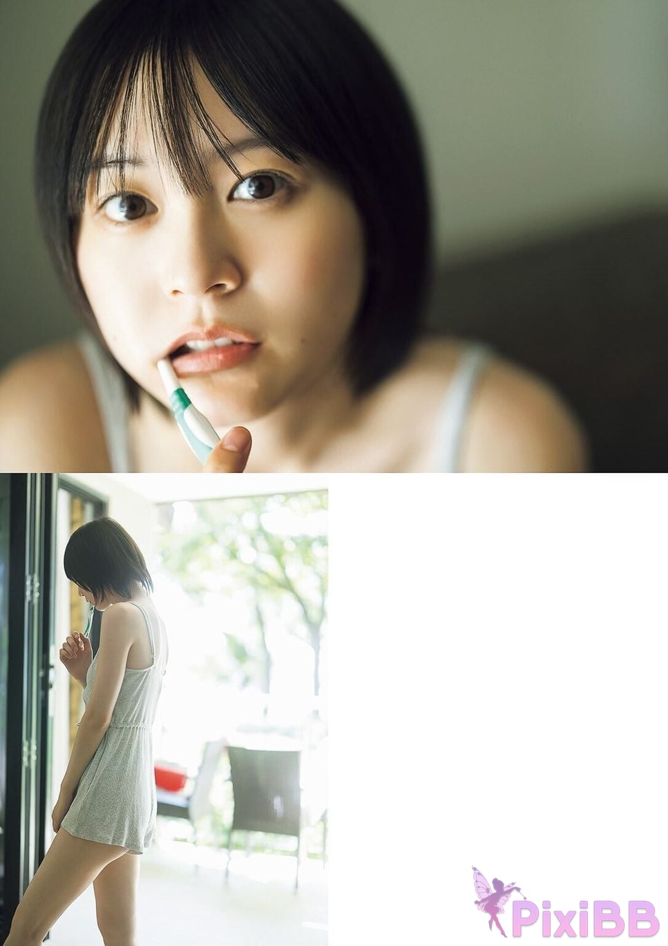 Japanese Idol Yuki Nakashima Nakajima E book limited cover photo collection blue voice graph books PixiBB.COM 085