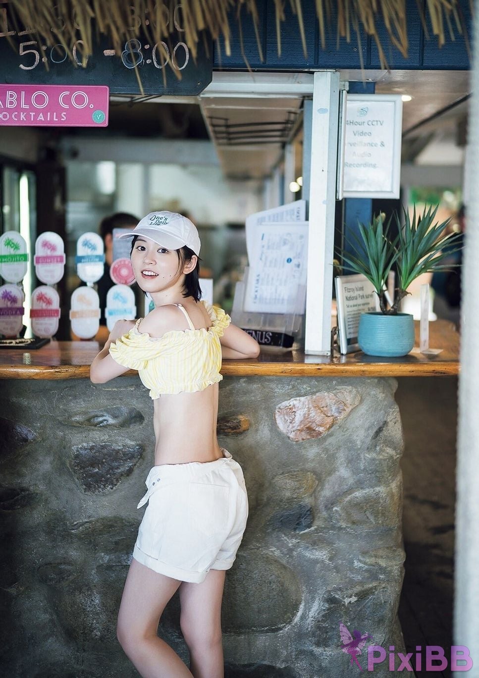 Japanese Idol Yuki Nakashima Nakajima E book limited cover photo collection blue voice graph books PixiBB.COM 090