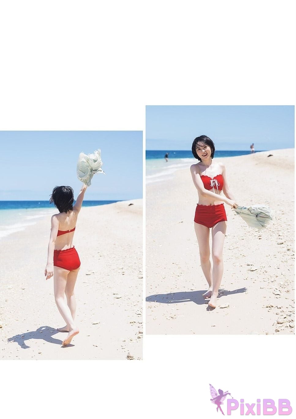 Japanese Idol Yuki Nakashima Nakajima E book limited cover photo collection blue voice graph books PixiBB.COM 099
