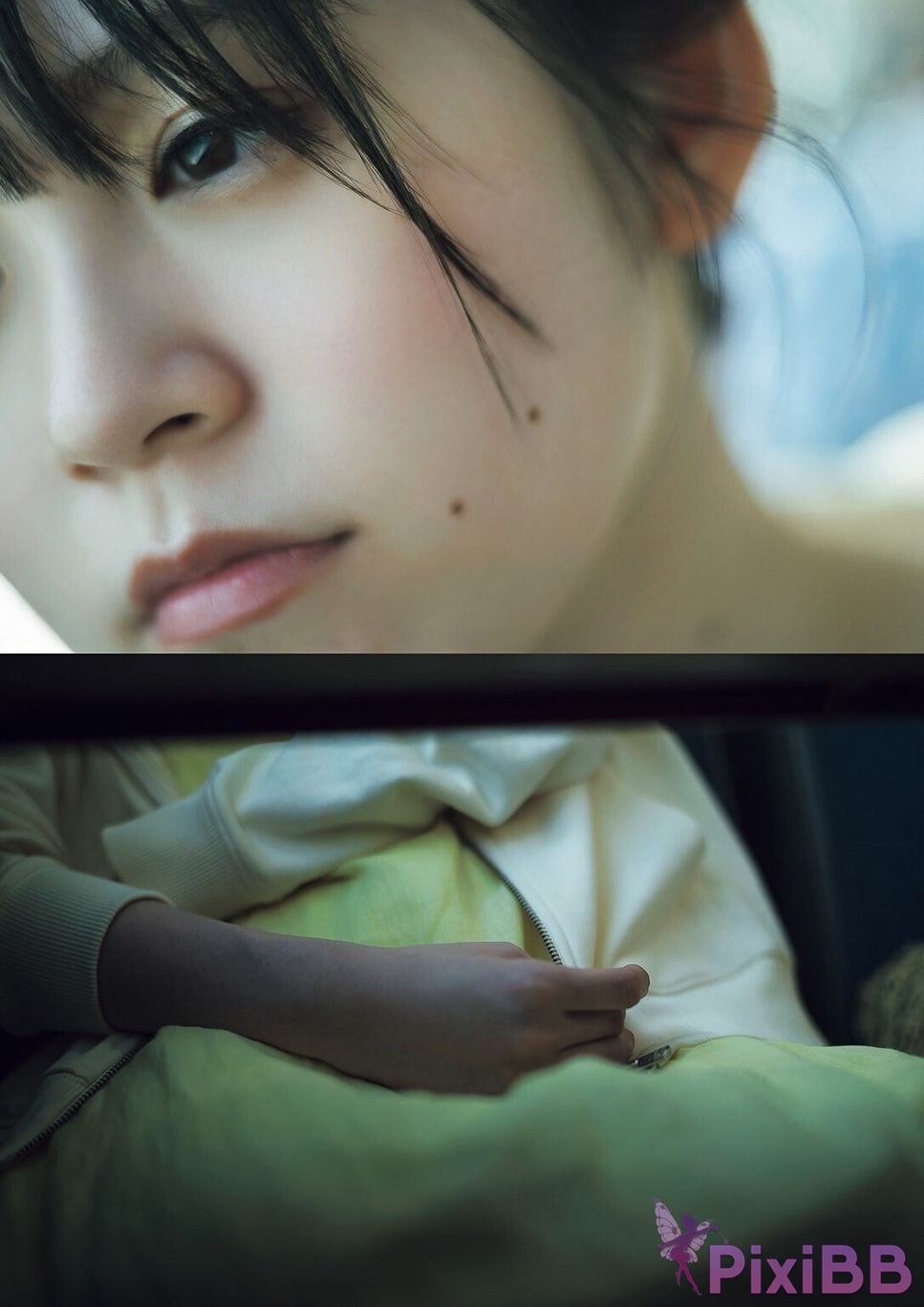 Japanese Idol Yuki Nakashima Nakajima E book limited cover photo collection blue voice graph books PixiBB.COM 119