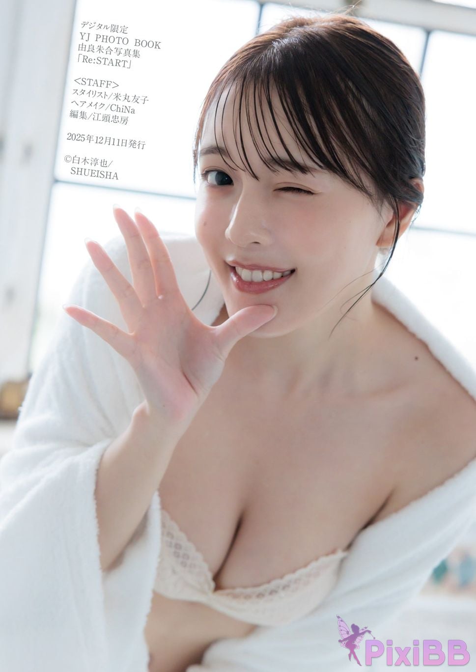 Japanese Idol Akari Yura Shuai Digital only YJ PHOTO BOOK ReSTART PixiBB.COM 056