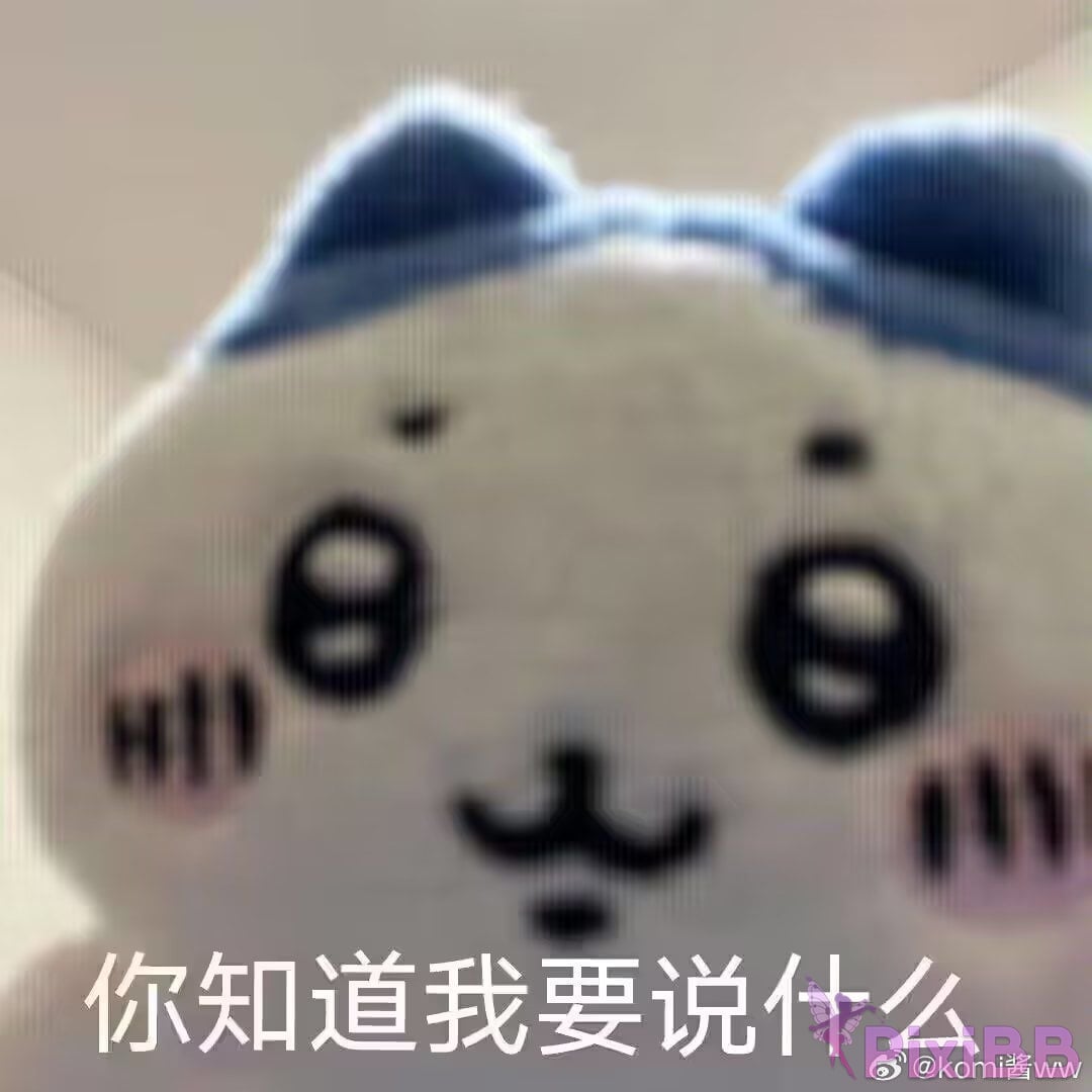 Coser mikoww PixiBB.COM 436