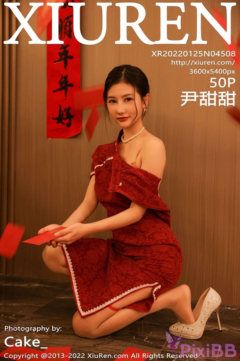XIUREN No.4508 Yin Tian Tian PixiBB.COM 051