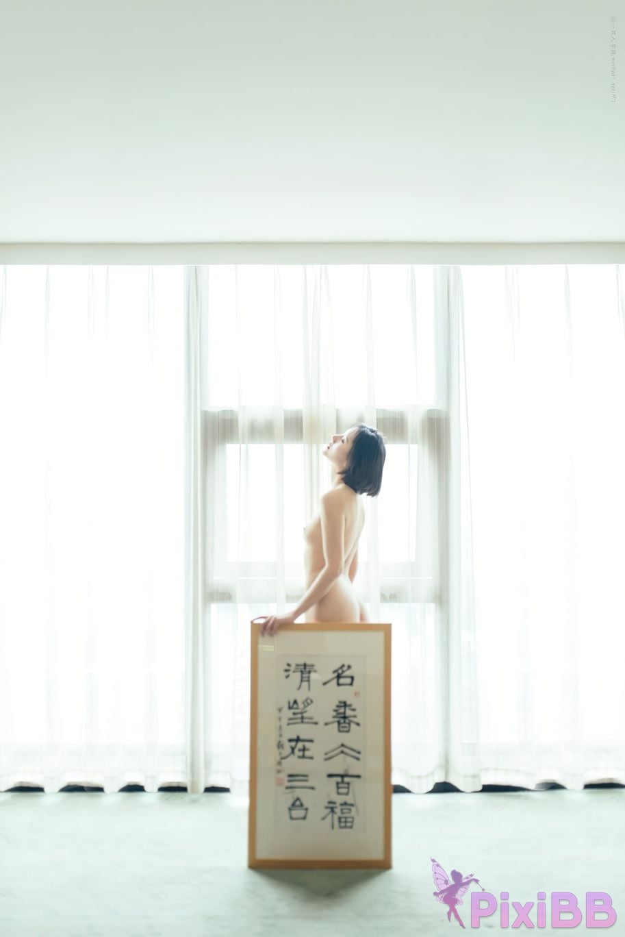 Jiu Shi A Zhu A Premium Photo Set Collection No.12 uncensored PixiBB.COM 022