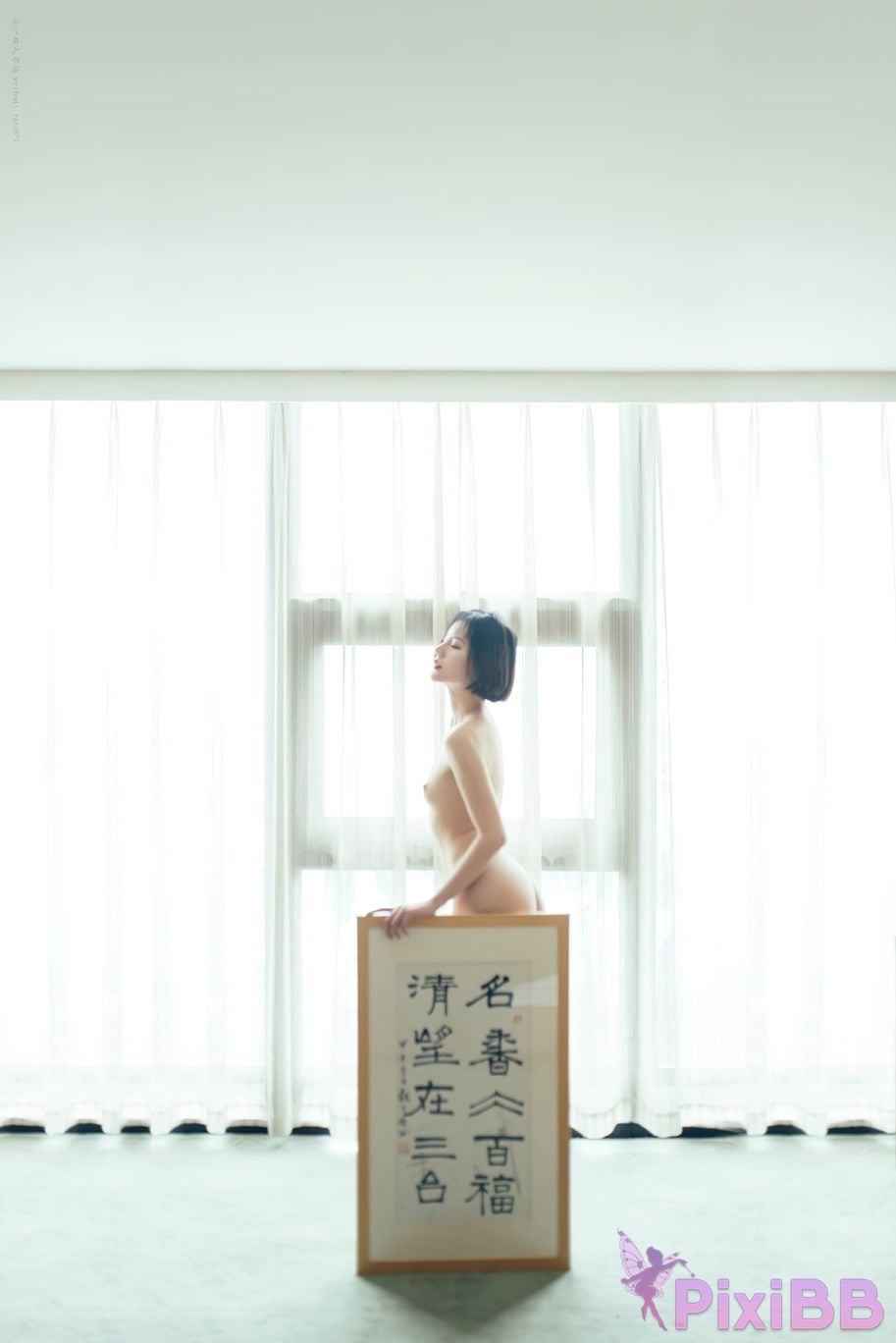 Jiu Shi A Zhu A Premium Photo Set Collection No.12 uncensored PixiBB.COM 023