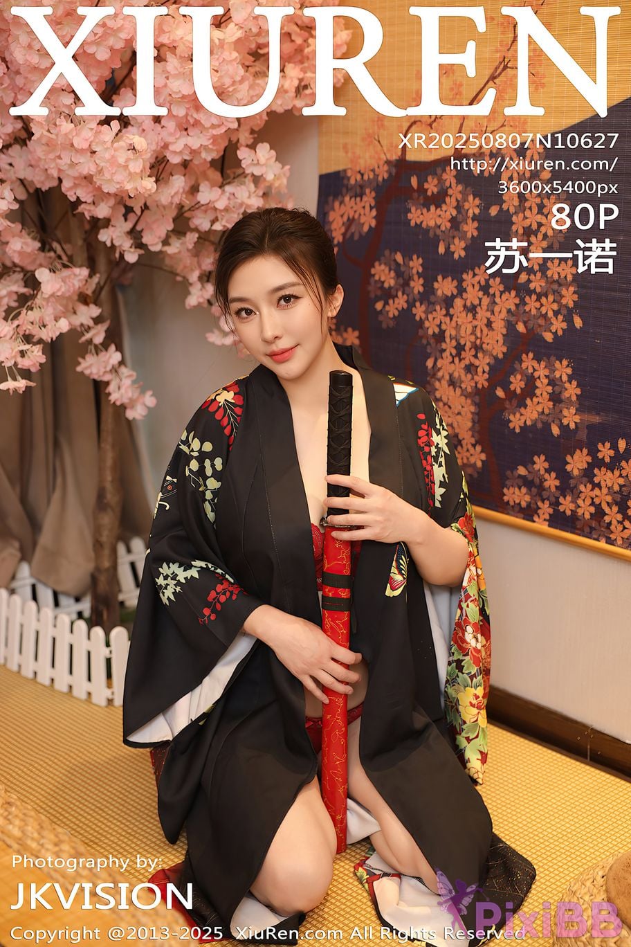 XIUREN No.10627 Su Yinuo PixiBB.COM 081