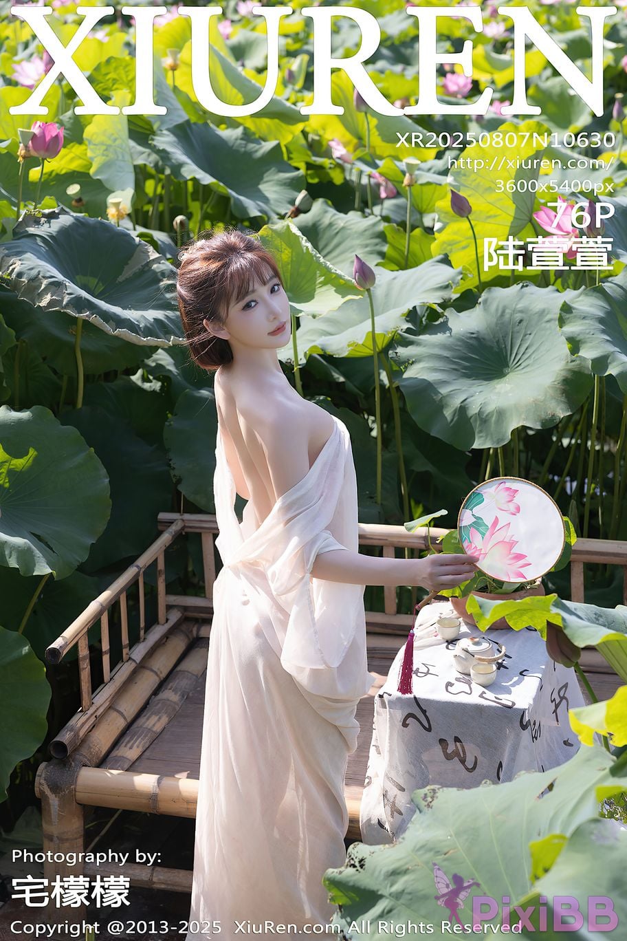 XIUREN No.10630 Lu Xuan PixiBB.COM 077