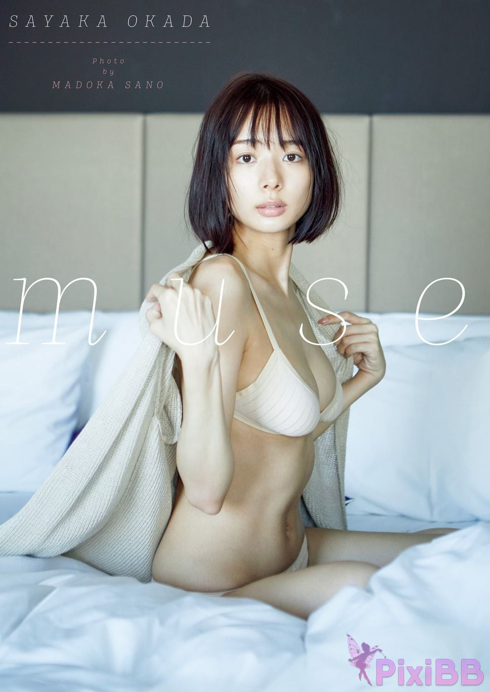 Japanese Idol Sayaka Okada Saka First photo book muse PixiBB.COM 001