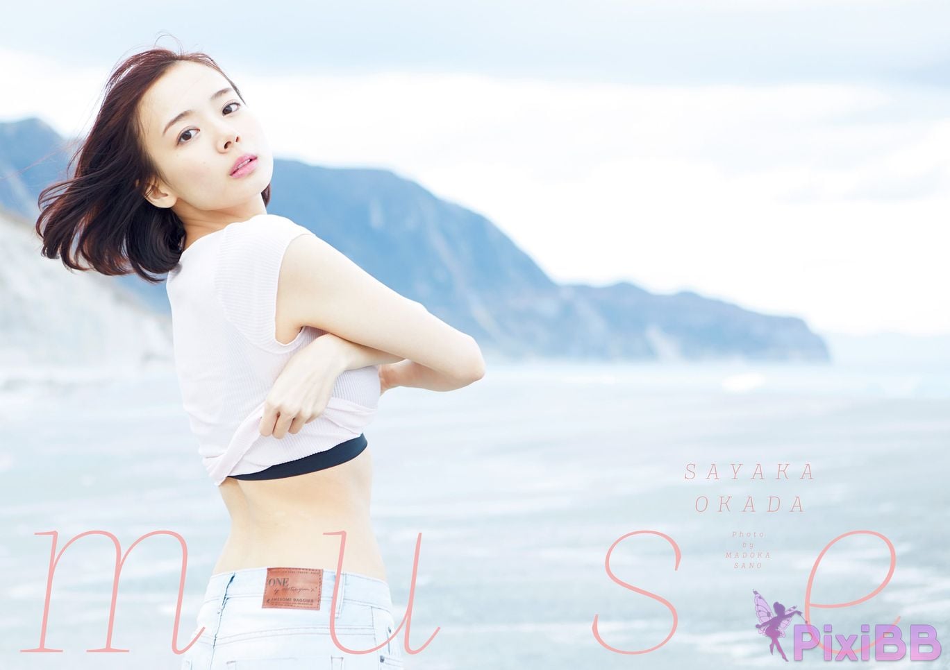 Japanese Idol Sayaka Okada Saka First photo book muse PixiBB.COM 005