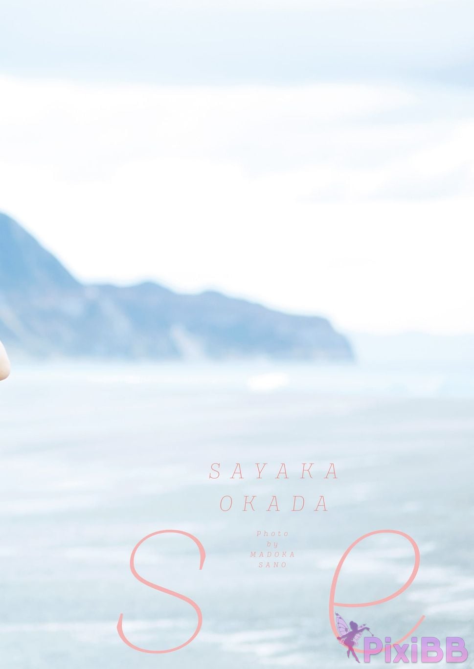 Japanese Idol Sayaka Okada Saka First photo book muse PixiBB.COM 006