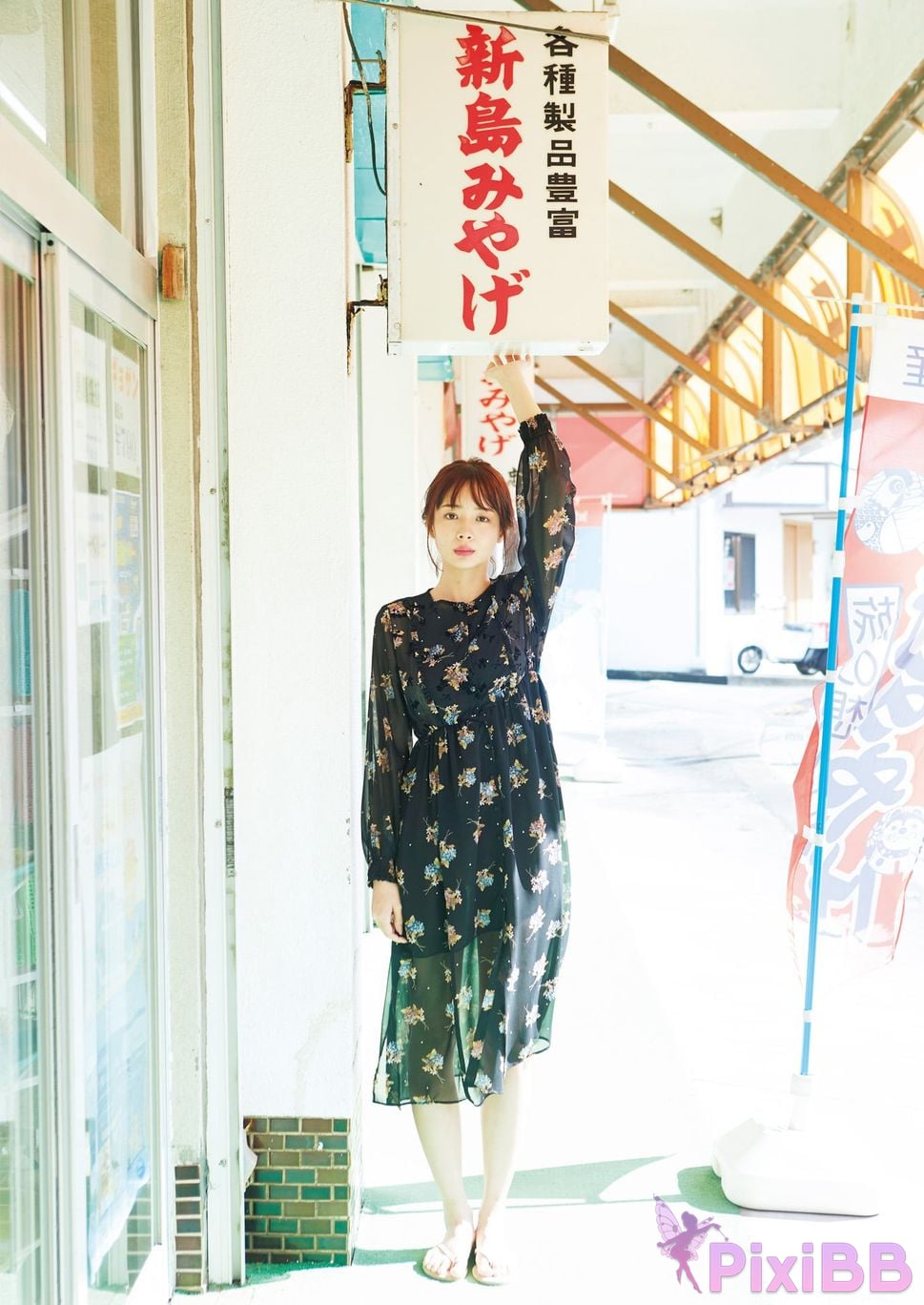 Japanese Idol Sayaka Okada Saka First photo book muse PixiBB.COM 027