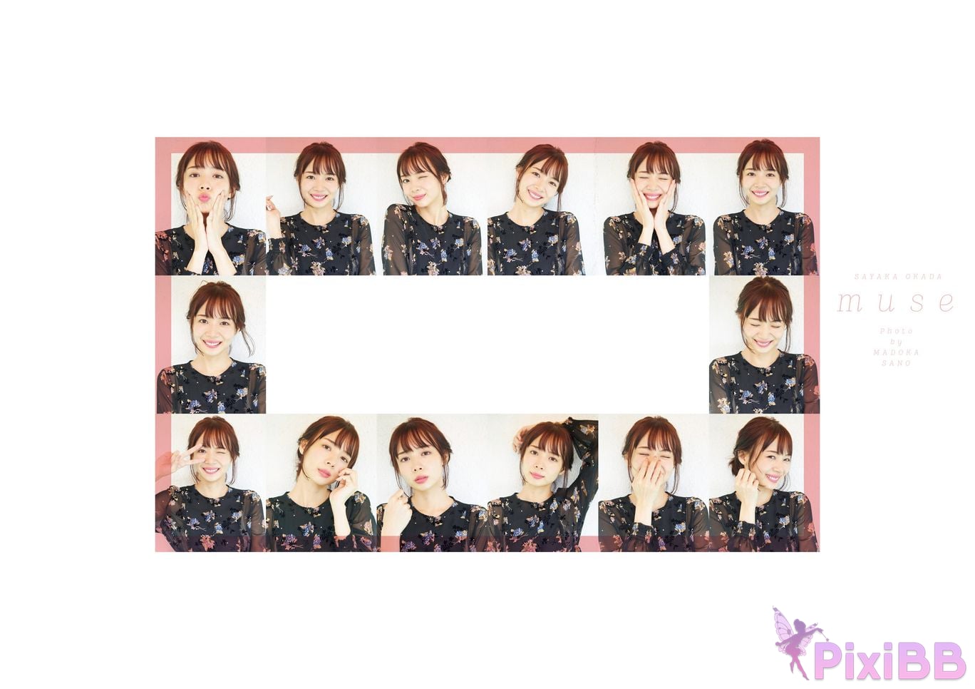 Japanese Idol Sayaka Okada Saka First photo book muse PixiBB.COM 122