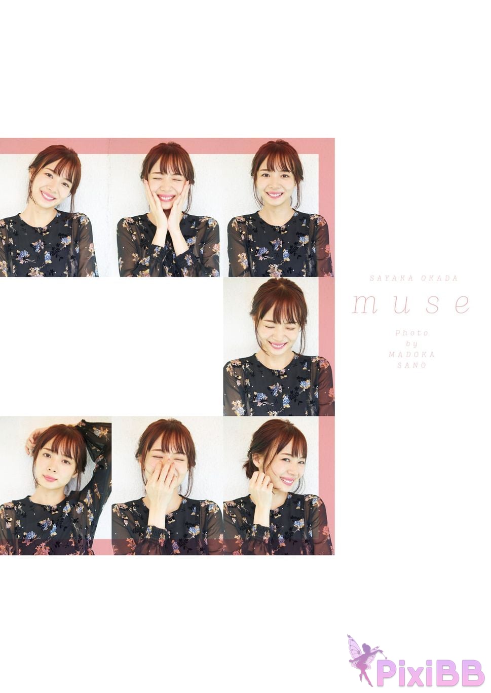 Japanese Idol Sayaka Okada Saka First photo book muse PixiBB.COM 123