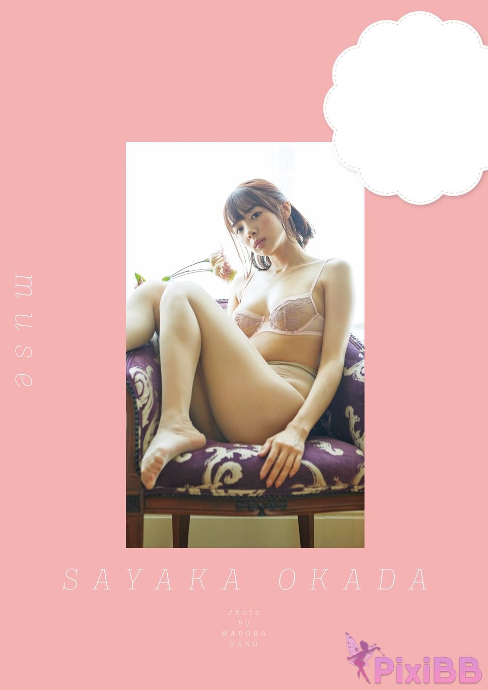 Japanese Idol Sayaka Okada Saka First photo book muse PixiBB.COM 125