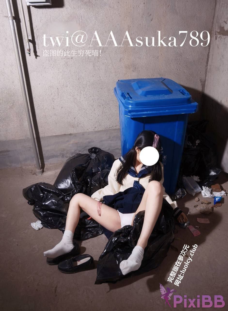 OtherXXX AAAsuka789 White tiger loli with twin ponytails has sex her financial owner welfare subscription PixiBB.COM 100