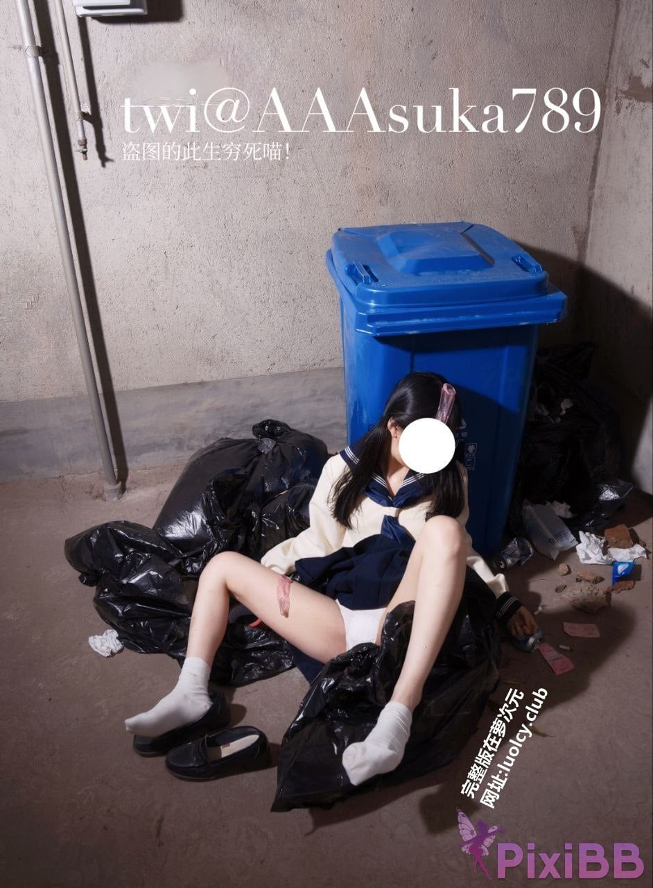 OtherXXX AAAsuka789 White tiger loli with twin ponytails has sex her financial owner welfare subscription PixiBB.COM 151