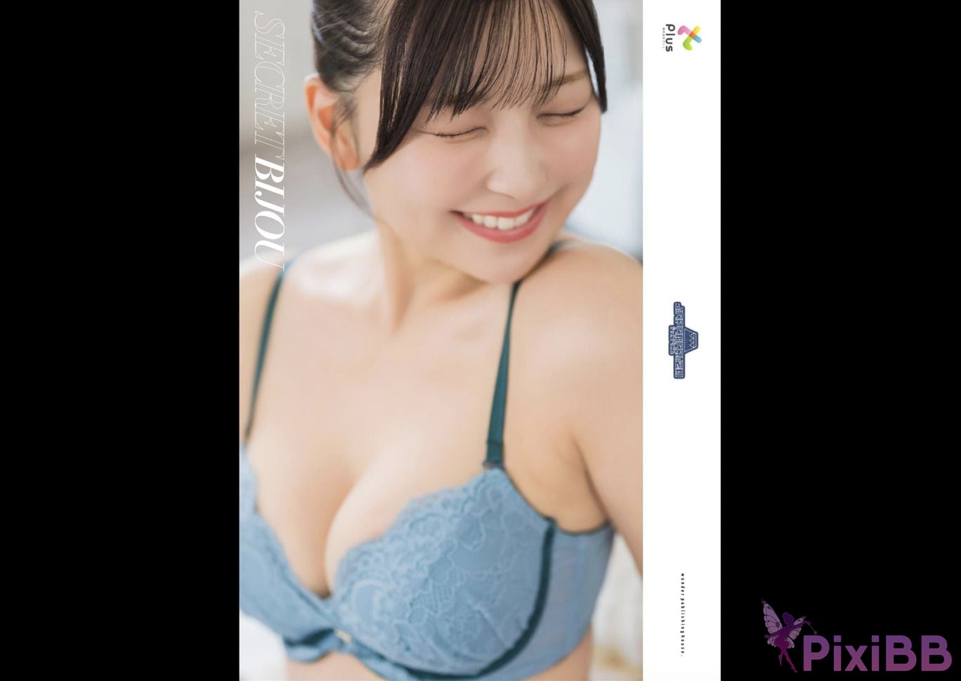 Japanese Idol Naruse Kanon photo collection SECRETBIJOU PixiBB.COM 127