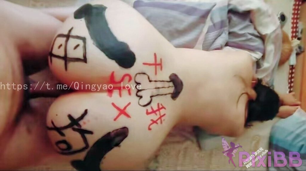 OtherXXX Q Yao Slave Tall slut Contrast exposed PixiBB.COM 015