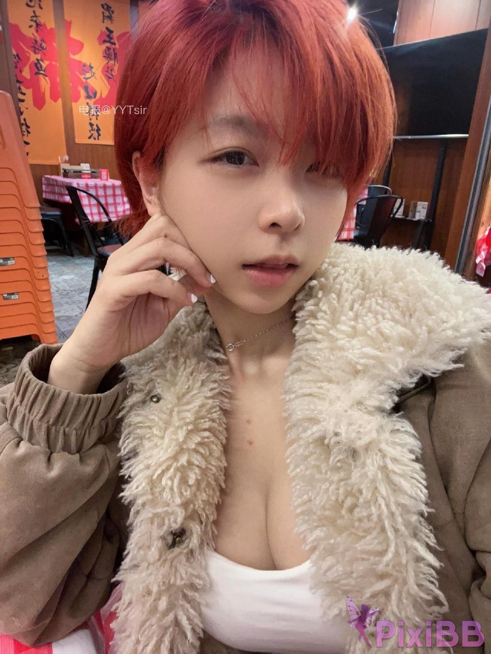 OtherXXX The cat with short hair big girl Douyin royal sister A collection of best body views PixiBB.COM 076
