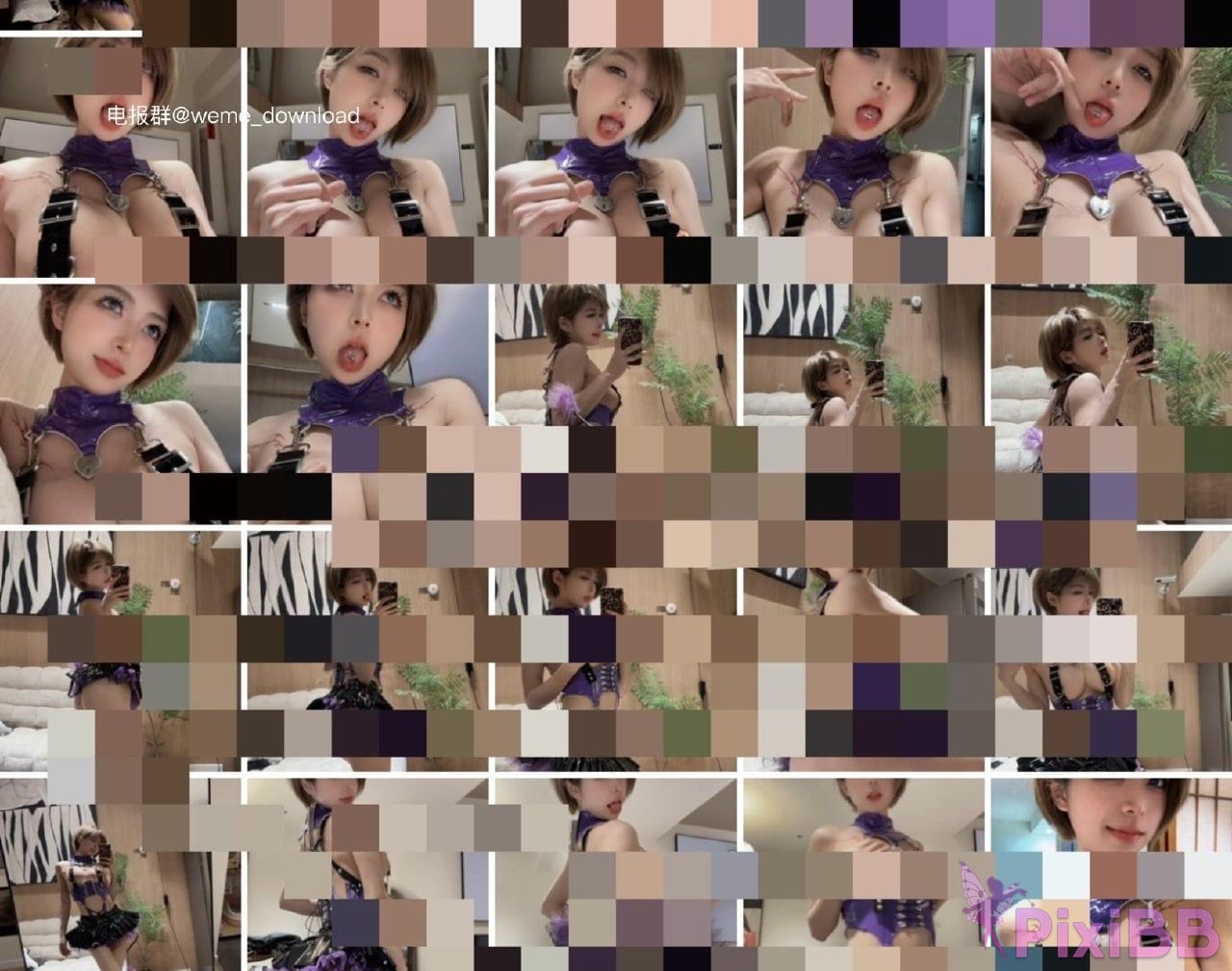 OtherXXX The cat with short hair big girl Douyin royal sister A collection of best body views PixiBB.COM 1070