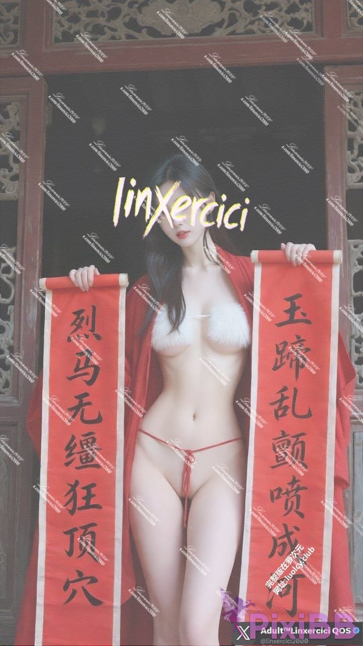 OtherXXX Linxercici Big tits contrast bitch front exposed outdoors PixiBB.COM 012