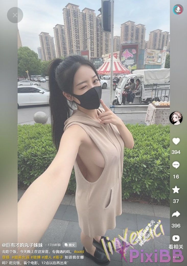 OtherXXX Linxercici Big tits contrast bitch front exposed outdoors PixiBB.COM 171