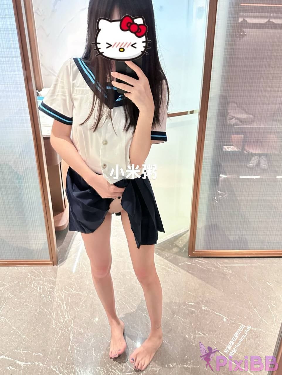 OtherXXX jasmine. millet porridge Top Twin Ponytail White Tiger Loli Welfare Subscription PixiBB.COM 051