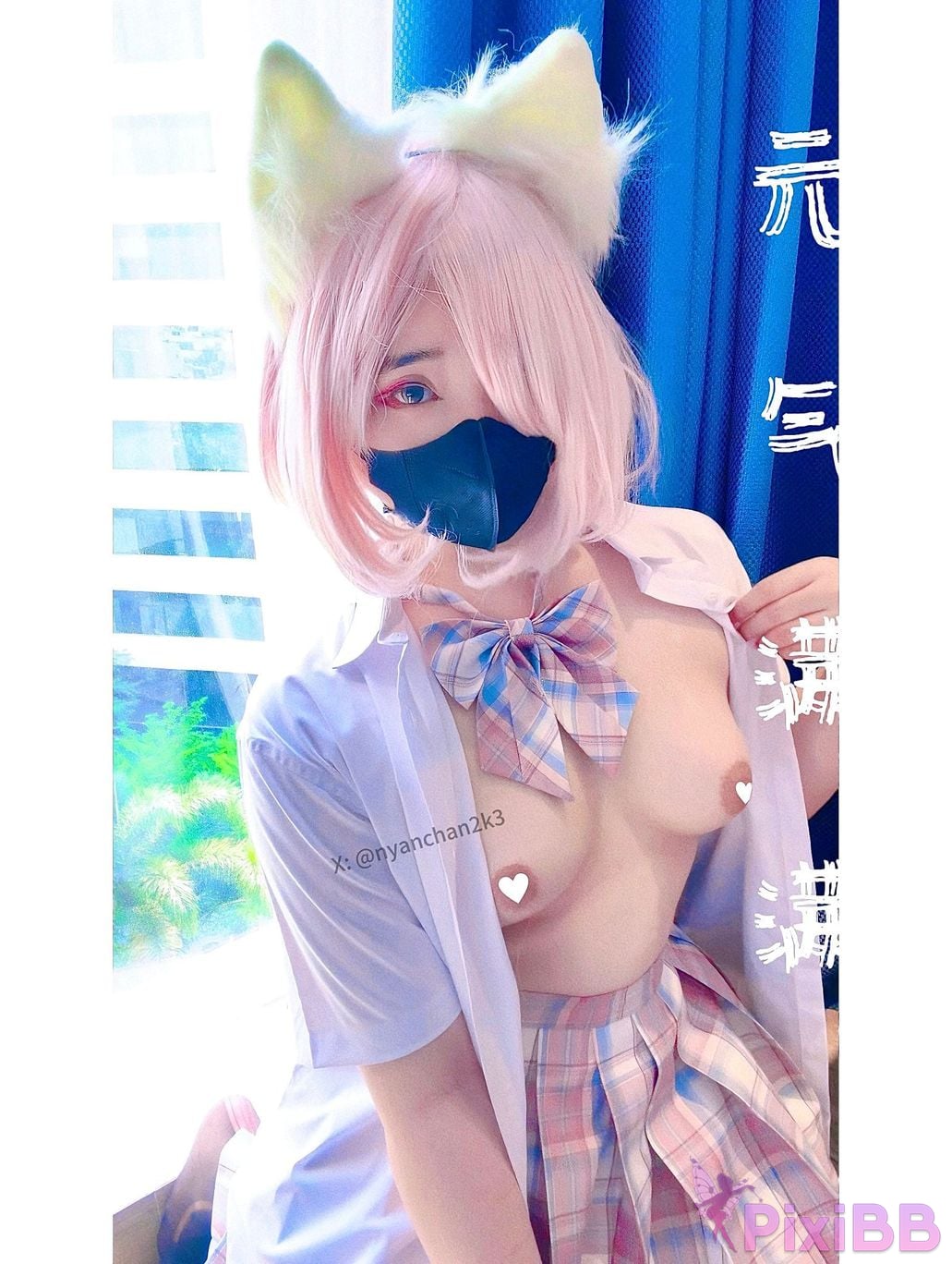 Cosplay Nyanchan Top Meaty Welfare Girl with plenty of juice PixiBB.COM 271