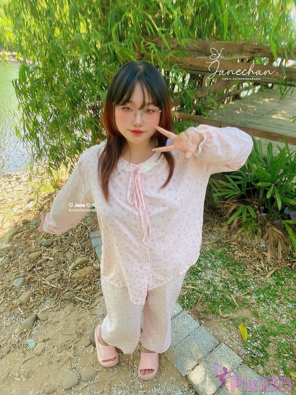 Coser Nyan Chan PixiBB.COM 138