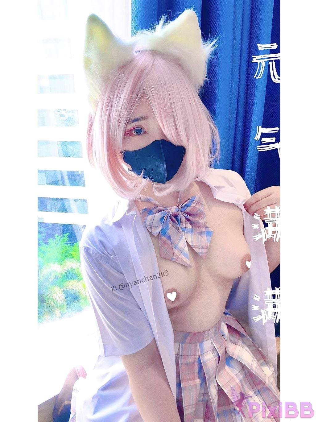 Coser Nyan Chan PixiBB.COM 226