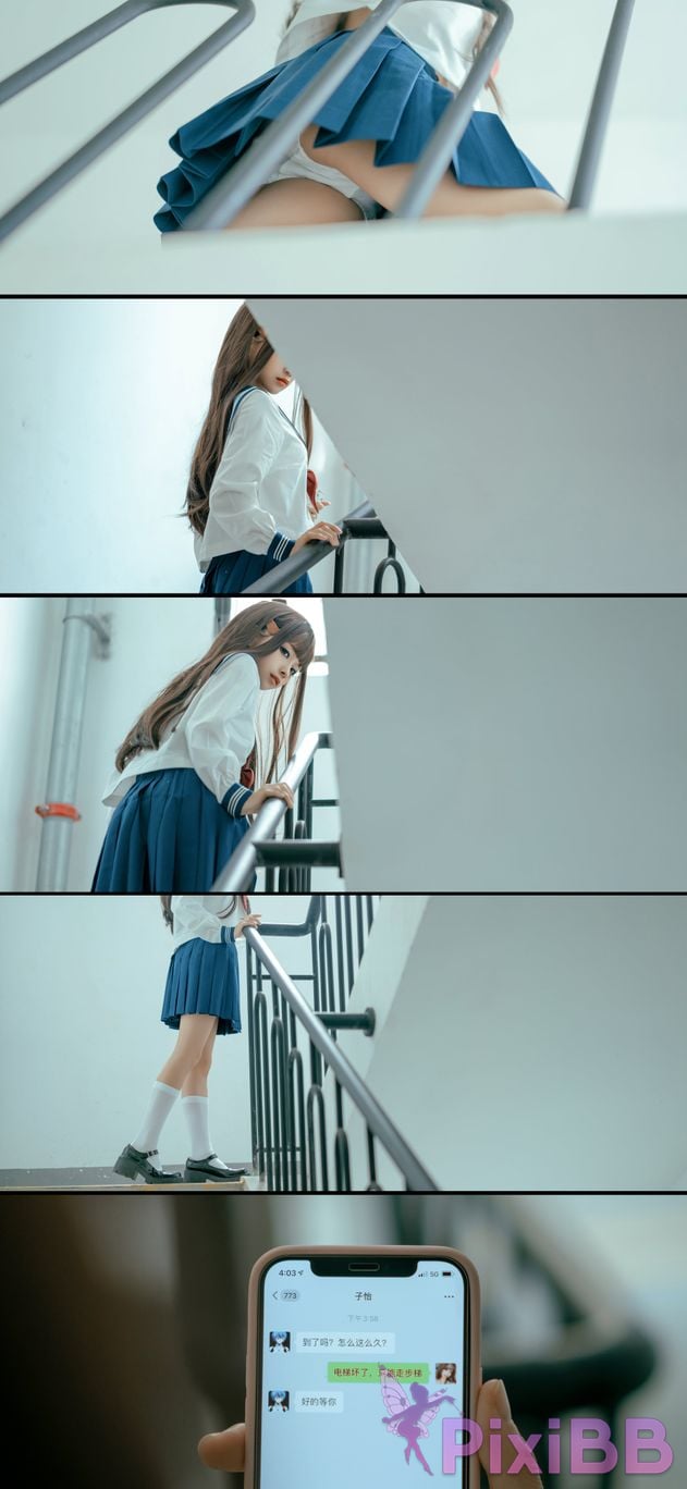 Coser chunmomo PixiBB.COM 134