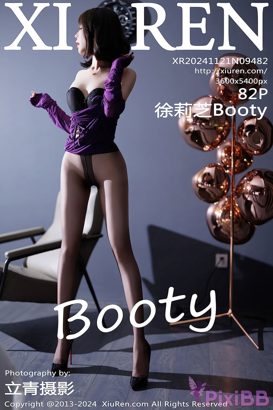 XIUREN No.9482 Xu Lizhi Booty PixiBB.COM 084