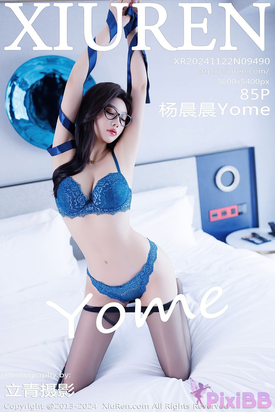 XIUREN No.9490 Yang Chen Yome PixiBB.COM 086