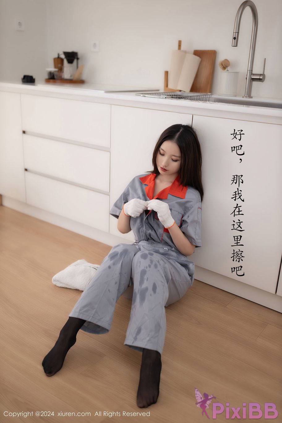 XIUREN No 9207 Kyoko Yada PixiBB.COM 010