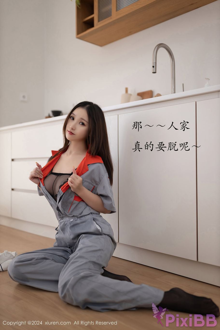 XIUREN No 9207 Kyoko Yada PixiBB.COM 014