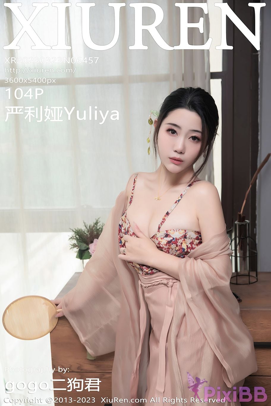 XIUREN No.6457 Yuliya PixiBB.COM 105