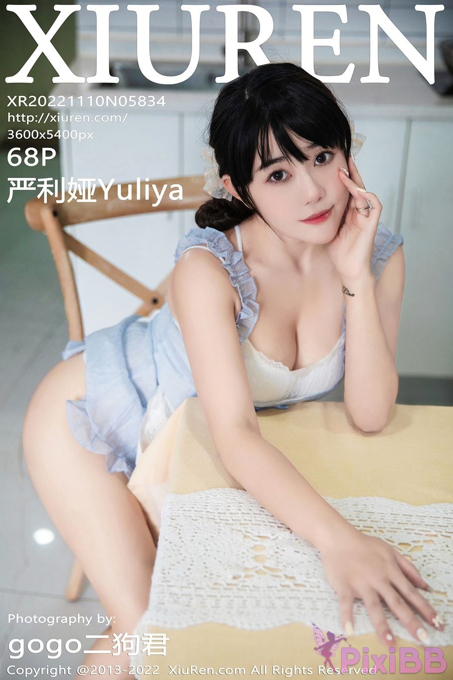 XIUREN No.5834 Yuliya PixiBB.COM 069