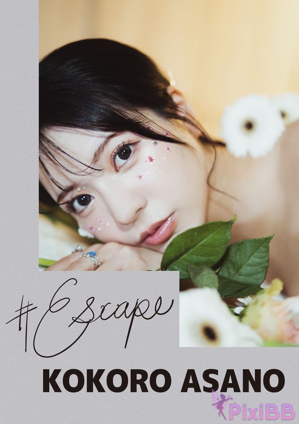 Japanese Idol Asano Kokoro Escape PixiBB.COM 001