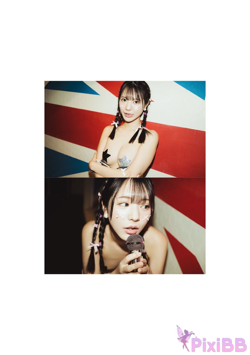 Japanese Idol Asano Kokoro Escape PixiBB.COM 056