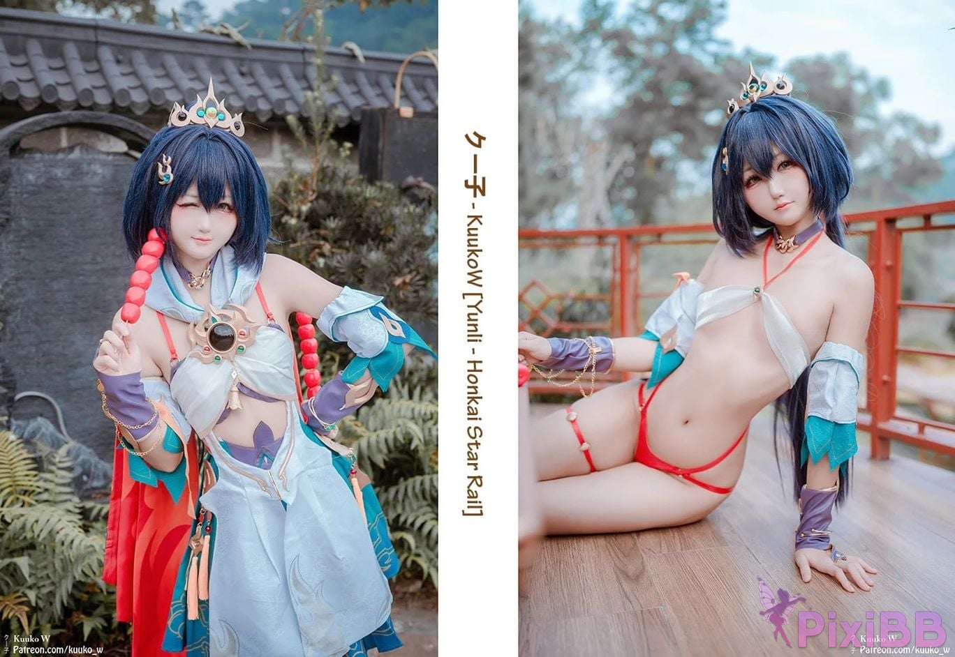 Cosplayer KuukoW Yunli PixiBB.COM 001